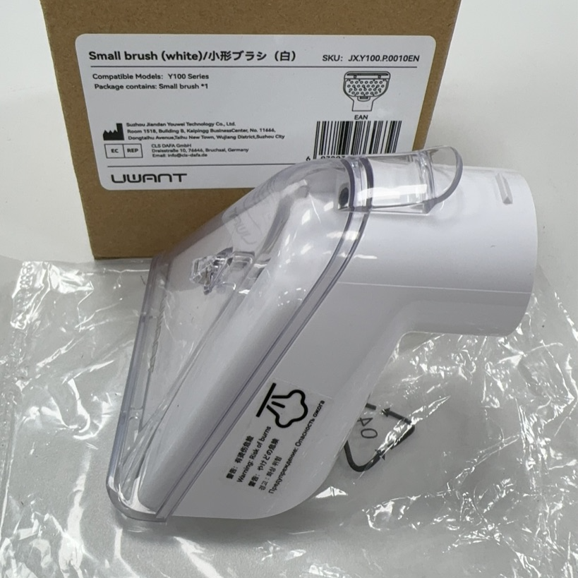 UWANT Brush Head for Y100 Series